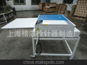 粘合機(jī)500在針紡織品行業(yè)的供應(yīng)商、價格及批發(fā)市場分析