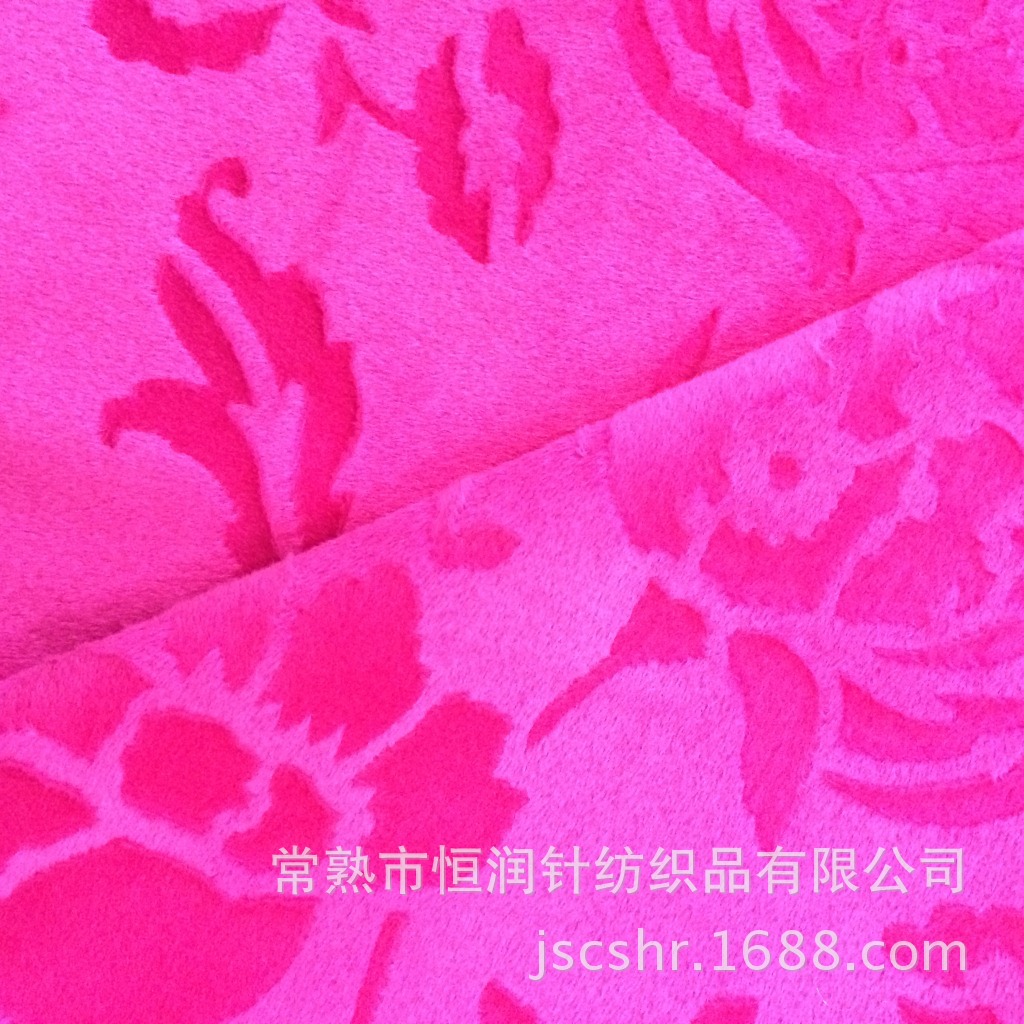 常熟恒潤針紡 刷花短毛絨的匠心之作，品質與價格的雙重保障