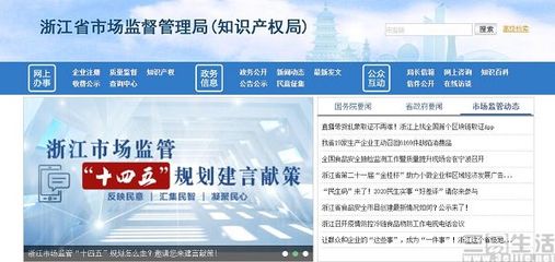 鏈上取證，司法新篇 全國首個區塊鏈取證應用上線